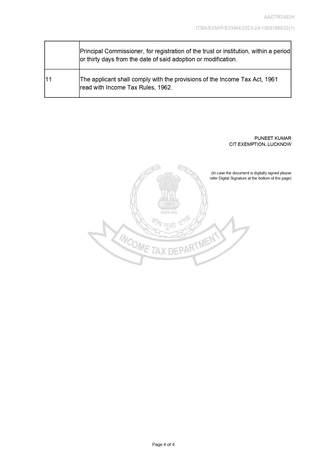 12A Page - 0004